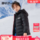 雪中飛【集合】?jì)和p薄羽絨服冬季新款輕薄外套男女童中大童羽絨外套 黑色 130