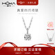 摩卡美鉆河南人工培育鉆石四爪吊墜鎖骨鏈項鏈50分生日禮物女 18K金墜+金鏈培育鉆DVVS/3EX/GRC證書(shū) 50分嚴選鉆