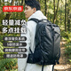 京東京造 輕量防水專(zhuān)業(yè)背負徒步登山包 大容量戶(hù)外背包雙肩包旅行包黑武士
