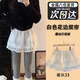 COSMICKISS遮屁股小屁簾下擺蕾絲內搭疊穿高腰百搭半身裙子防走光打底遮屁股 白色屁簾【裙長(cháng)33 101-120斤】 L