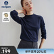 Navigare意大利小帆船女士長(cháng)袖T恤2025秋季新款含羊毛輕薄舒適簡(jiǎn)約打底衫 海軍藍 XL