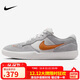 耐克NIKE男女休閑鞋 NIKE SB FORCE 58 運動(dòng)鞋DV5477-007灰橙42