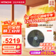 日立中央空調風(fēng)管機一拖一U享1.5匹家用嵌入式空調一價(jià)全包1級能效冷暖 家電國家補貼 RPIZ-35HDQ1/P
