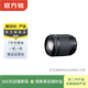 騰龍（Tamron）騰龍相機鏡頭 二手騰龍鏡頭 騰龍鏡頭 AF18-200 f/3.5-6.3(B018)