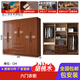 森之綠廣東佛山東莞家具胡桃木實(shí)木衣柜家用臥室小戶(hù)型收納儲物柜子簡(jiǎn)易 【升級款】六門(mén)衣柜 組裝