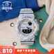 卡西歐（CASIO） 【全國聯(lián)?！磕斜砦磥?lái)戰士白虎運動(dòng)手表男g(shù)-shock防水電子表  GBA-800DG-7A