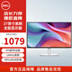 戴爾（DELL）27英寸 家用辦公顯示器 FHD IPS屏 硬件級防藍光 144Hz刷新 99%sRGB 雙音響 電腦顯示屏 S2725HSM