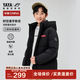 鴨鴨（YAYA）兒童羽絨服男童女童2025年冬季新款休閑連帽短款童裝保暖外套HY 星空黑色 150 150/72(150)