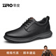 零度Zero輕戶(hù)外男鞋舒適減震休閑皮鞋男2025秋冬新款摔紋皮運動(dòng)鞋男 黑色 40