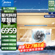 美的（Midea）1.5匹2匹3匹星光科技時(shí)尚風(fēng)管機一拖一中央空調家用商用客廳空調一級直流變頻冷暖以舊換新 包安裝 3匹  一級能效 星光科技版【國家補貼】