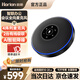 皓麗會(huì )議全向麥克風(fēng)視頻會(huì )議專(zhuān)用桌面視頻會(huì )議麥克風(fēng)藍牙音響一體 HM-3S（8米拾音直徑 2臺有線(xiàn)級聯(lián)）