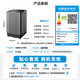 美的（Midea）全自動(dòng)波輪洗衣機 6.5公斤容量 MB65V36E出租房宿舍神器 小型不占地 專(zhuān)利免清洗品質(zhì)電機 品牌補貼 MB65V36E 快干脫水