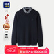 HLA海瀾之家中華龍系列加絨長(cháng)袖針織衫男25假兩件毛衣男冬季