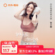 NEIWAI內外橙標張小婉同款云朵氣墊杯無(wú)尺碼文胸內衣女無(wú)痕胸罩送女友