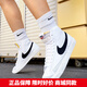 耐克（NIKE）女鞋BLAZER MID 77開(kāi)拓者運動(dòng)鞋高幫復古耐磨輕便潮流休閑板鞋 CZ1055-100 黑 38