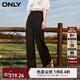 ONLY秋季通勤百搭高腰西裝褲收腰闊腿休閑褲女|124114056 H1Z 黑色 160/64A/S