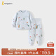 童泰（TONGTAI）寶寶套裝秋冬純棉夾棉嬰兒上衣兒童內衣高腰護肚褲子藍色110cm