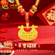 中國黃金（CHINA GOLD）平安鎖黃金項鏈寶寶金金鎖嬰兒長(cháng)命鎖滿(mǎn)月周歲禮物新生兒見(jiàn)面禮 足金平安富貴鎖包童趣項鏈-寶寶款