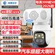 高斯貝爾監控攝像頭室外手機遠程監控器360度無(wú)死角帶夜視全景語(yǔ)音家用防水無(wú)線(xiàn)4G超高清戶(hù)外農村旋轉 【大喇叭監控】雙向高清通話(huà)+超大音量+足32G卡