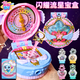 奇妙萌可閃耀流星寶盒玩具極光萌可nfc公主魔法甜心女孩生日禮物 新款【閃耀流星寶盒】相機拍照 智能互動(dòng)(充電版)