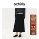 歐時(shí)力OCHIRLY 羊毛a字毛織半身裙中長(cháng)款氣質(zhì)通勤2025秋季新品 黑色 M