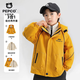 小豬班納男童外套防風(fēng)防水秋冬款2026新款男大童夾克兒童運動(dòng)三合一沖鋒衣 【三合一防風(fēng)防水】焦糖色(5643) 160