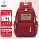 史努比（SNOOPY）休閑雙肩包大容量背包情侶出游戶(hù)外包大學(xué)生書(shū)包輕便旅游包 紅色