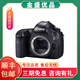 二手佳能5d3機身佳能5d4套機二手6D2全畫(huà)幅單反相機5D4高端專(zhuān)業(yè)機數碼旅游相機 5DSR單機標配 送禮包 9新