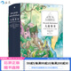 浪花朵朵官方正版 大故事書(shū)：歐洲經(jīng)典童話(huà)100篇 7-12歲 白雪公主睡美人格林童話(huà) 親子讀物 故事彩插兒童文學(xué)禮品書(shū) 后浪童書(shū)