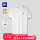 HLA海瀾之家短袖Polo男26夏季馬年賀歲系列涼感短袖男