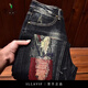 薩拉維夫（SLLAVIF）品牌運動(dòng)牛仔運動(dòng)褲男春秋款2025新款中青年彈力破洞補丁刺繡 深藍色 28 (170)