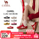 駱駝（CAMEL）情侶穿搭好物德訓鞋山海紅色黃色復古休閑運動(dòng)男女防滑板鞋 7606B，正紅/象牙白，女 39
