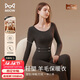 貓人【顯瘦美體塑身】羊毛女士秋衣秋褲女保暖內衣套裝打底冬25年新品