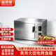 能師傅電烤魚(yú)箱商用大型無(wú)煙全自動(dòng)室內多功能餐廳智能電烤魚(yú)機烤魚(yú)箱 電烤魚(yú)箱-雙層220V（觸屏款）