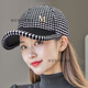 暢印帽子女新款秋冬季加厚出游時(shí)尚棒球帽防護帽韓版百搭顯臉小鴨舌帽 千鳥(niǎo)格M-黑色 均碼 可調節帽圍(56-60cm)