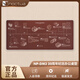 noctuaNP-DM3鼠標墊 貓頭鷹20周年紀念辦公桌墊 防滑橡膠游戲全包桌面墊 NP-DM3鼠標墊