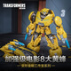 變形金剛（Transformers）兒童男孩玩具模型手辦工作室系列加強級電影8大黃蜂G0619