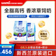 GoldMax高培新西蘭全脂成人奶粉高鈣草詞A2奶粉學(xué)生兒童中老人 【實(shí)惠補鈣】全脂草詞A2奶粉*2袋