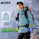 拓路者林更新同款朱雀沖鋒衣男三合一抓絨硬殼戶(hù)外防風(fēng)保暖外套登山服 冰川藍 抓絨兩件套 XL