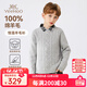 英氏（YEEHOO）男童羊毛衫秋冬季中大童裝保暖針織衫兒童麻花加厚毛衣洋氣冬裝 圓領(lǐng)麻花灰色 165