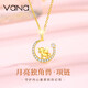 Vana月亮獨角獸銀項鏈女小馬生肖馬吊墜馬年本命年禮物送女朋友老婆 小馬項鏈【急速發(fā)貨*品牌禮盒】