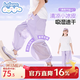 班尼路童裝兒童速干褲女童夏季褲子薄款2025新款長(cháng)褲女孩運動(dòng)褲防蚊褲 紫/彩虹夏日X 110 【推薦28-36斤】
