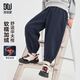 多多家【軟糯加絨 舒適華夫格】男童褲子冬季時(shí)尚簡(jiǎn)約兒童運動(dòng)休閑褲