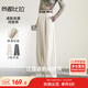 尚都比拉高腰顯瘦休閑褲女春秋氣質(zhì)高級感長(cháng)褲子寬松闊腿褲 杏白色 L 