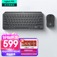 羅技（Logitech）大師系列MX Keys Mini無(wú)線(xiàn)藍牙鍵盤(pán)充電辦公ipad鍵盤(pán)Mac 薄膜迷你妙控鍵盤(pán)智能背光type-c雙?？缙?Keys mini+M240【黑色套裝】