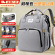 梵昇昱媽咪包雙肩包大容量多功能折疊床可躺遮陽(yáng)媽媽包嬰兒外出必備背包 灰色升級USB+遮陽(yáng)