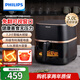 飛利浦（PHILIPS）空氣炸鍋家用 5L大容量 炸鍋烤箱一體機 智能家用全自動(dòng)炸烤箱 寬溫域多功能電炸鍋 送禮HD9455/50 HD9455/80黑色 5L