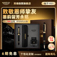 英雄（HERO）【新年禮物】高端輕奢10K鋼筆禮盒 簽字筆商務(wù)送禮成人書(shū)法練習筆 H708黑色金夾+墨韻留芳禮盒