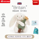 Jellycat英國玩具可愛(ài)小兔子毛絨公仔安撫玩偶 懷抱圣誕樹(shù)邦尼兔+禮盒禮袋