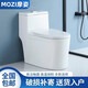 摩姿衛?。∕OZI）廠(chǎng)家直銷(xiāo)高溫新款家用馬桶大管道防臭抽水坐廁衛生間虹吸式坐便器 A款 305/300mm